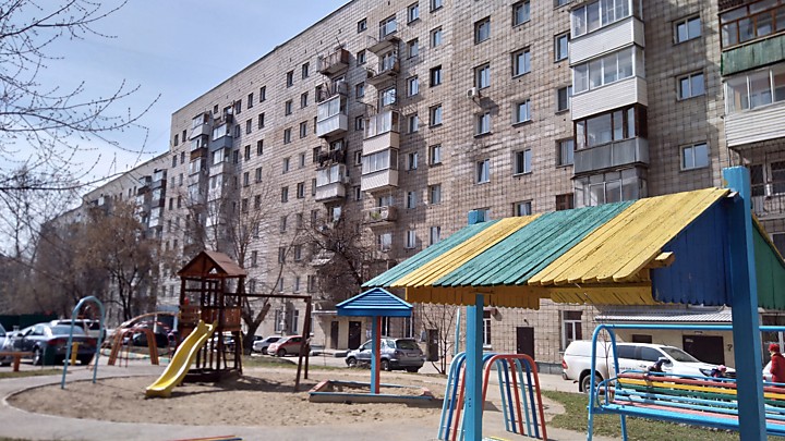 Товарищество собственников жилья